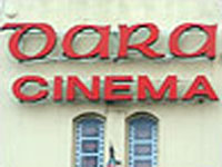 Dara Cinema