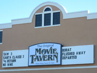 Ridgmar Movie Tavern